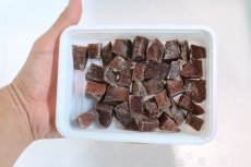 画像3: 【冷凍餌】【通販】冷凍 牛ハツ【100g】【冷凍エサ】 (3)