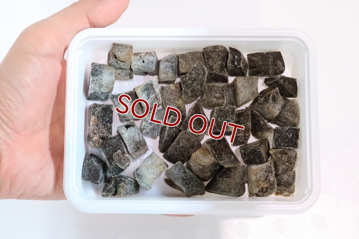 画像3: 【冷凍餌】【通販】冷凍 まぐろハツ【100g】【冷凍エサ】 (3)