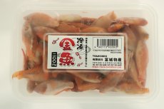 画像1: 【冷凍餌】【通販】冷凍 餌用 金魚【冷凍エサ】 (1)