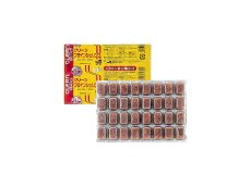 画像1: 【飼育用品・餌】 【通販】クリーン ブラインシュリンプ 100g/1枚【冷凍餌】 (淡水海水用)(餌) (1)