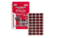 画像1: 【飼育用品・餌】 【通販】ビタクリンアカムシ ミニキューブ 45ｇ  / 12枚【冷凍餌】 (淡水用)(餌) (1)