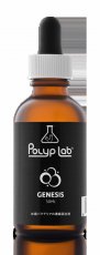 画像2: 【飼育用品】【餌】【通販】Polyp lab　GENESIS 50ｍｌ　ポリプラボ　ジェネシス【サンゴ用餌】 【添加剤】 (サンゴ用) (2)