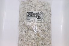 画像1: 【飼育用品 水質調整】【通販】かきがら 小粒【2kg】【ろ過材】 (1)