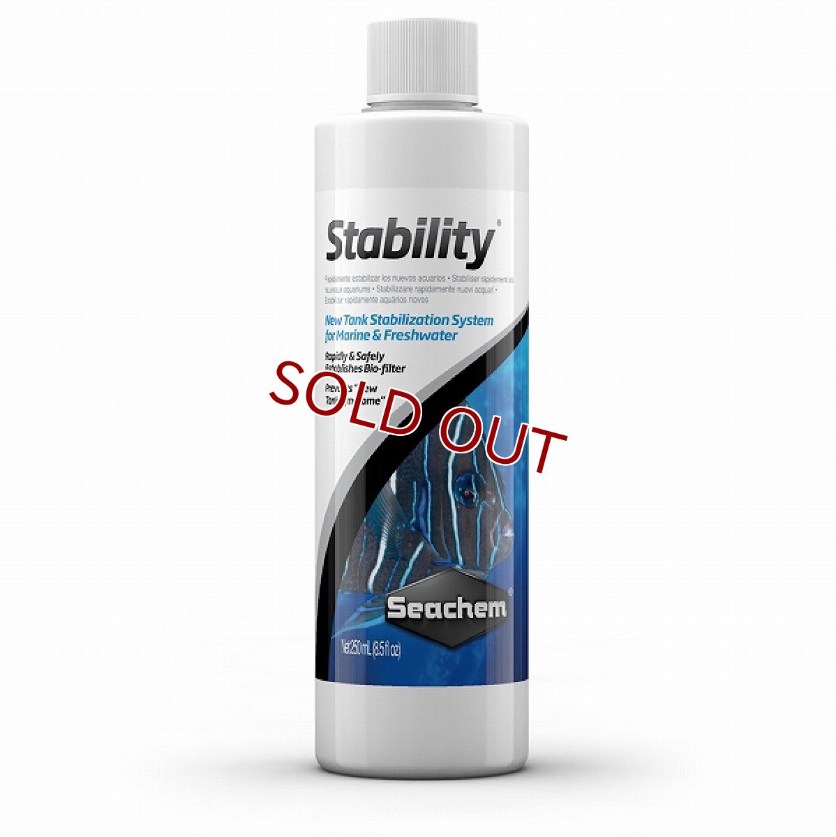 画像1: 【飼育用品】シーケムスタビリティ Stability 250ml 通性好気性、嫌気性のバクテリア 淡水・海水用 (1)
