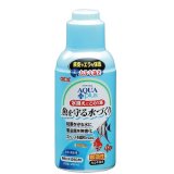 飼育用品】シーケムスタビリティ Stability 250ml 通性好気性、嫌気性