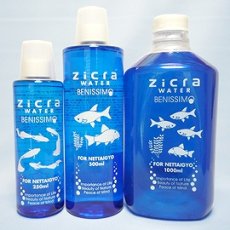 画像2: 【飼育用品】【カルキ抜き】ジクラウォーターベニッシモ　熱帯魚用 250ml(淡水用) (2)
