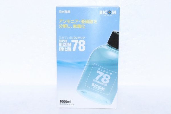 飼育用品 バクテリア スーパーバイコム78 淡水用 1000ml 淡水用 バクテリア ペットバルーン ネットショップ
