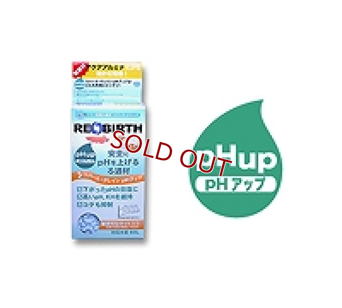 画像2: 【飼育用品・添加剤】 リバース・グレイン PHアップ 150cc（60L対応）【吸着剤】 (淡水 海水 サンゴ用) (2)