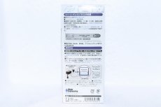 画像2: 【飼育用品・添加剤】【通販】リバース・グレイン  マリン 200cc×10（300L対応）【吸着剤】 (海水 サンゴ用) (2)