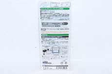 画像2: 【飼育用品・添加剤】【通販】リバース・グレイン  フレッシュ 200cc×10（300L対応）【吸着剤】 (淡水 水草用) (2)