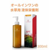 純水器・浄水器】【PRO3】PB純水器 プロ3 + イオン交換樹脂 5リットル