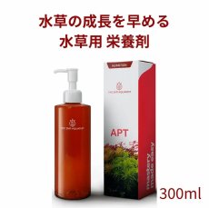 画像1: 【飼育用品・添加剤】THE 2HR AQUARIST APT-EI (APT e) 300ml【液体栄養剤】(淡水用) (1)