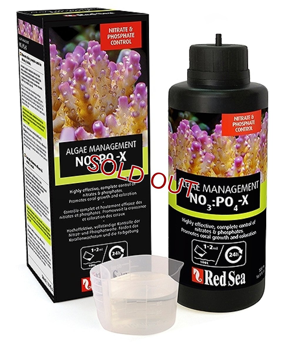 画像1: 【飼育用品・添加剤】 RedSea(レッドシー) NO3:PO4-X 1000ml【添加剤】 (海水用)(サンゴ用) (1)