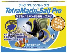 画像1: 【飼育用品】【通販】テトラ マリンソルトプロ10L*5袋【人工海水】 (海水用)(サンゴ用) (1)