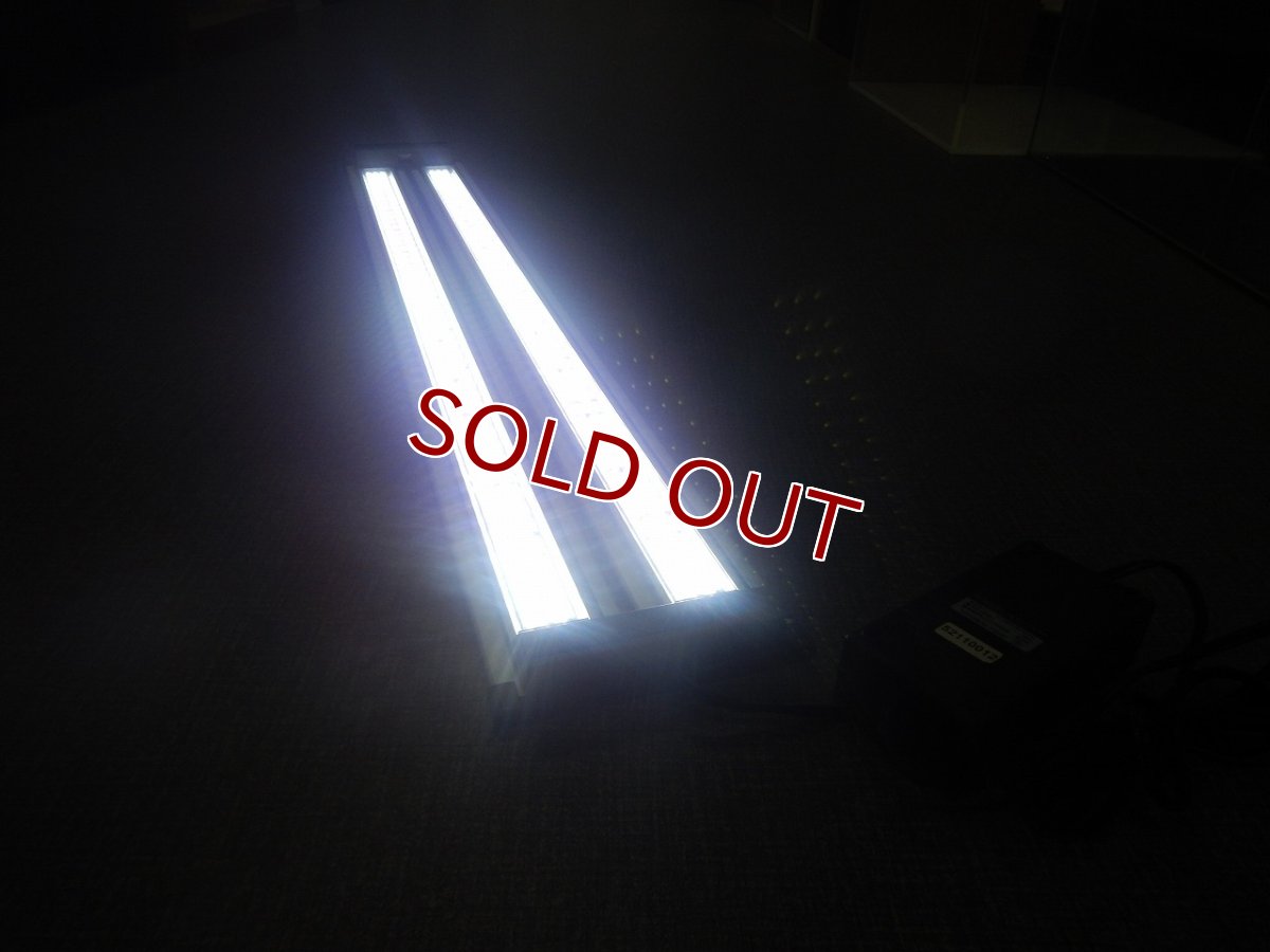 画像2: 【リユース品】【LED】 コトブキ フラットLED900ツイン(発送可能) (2)