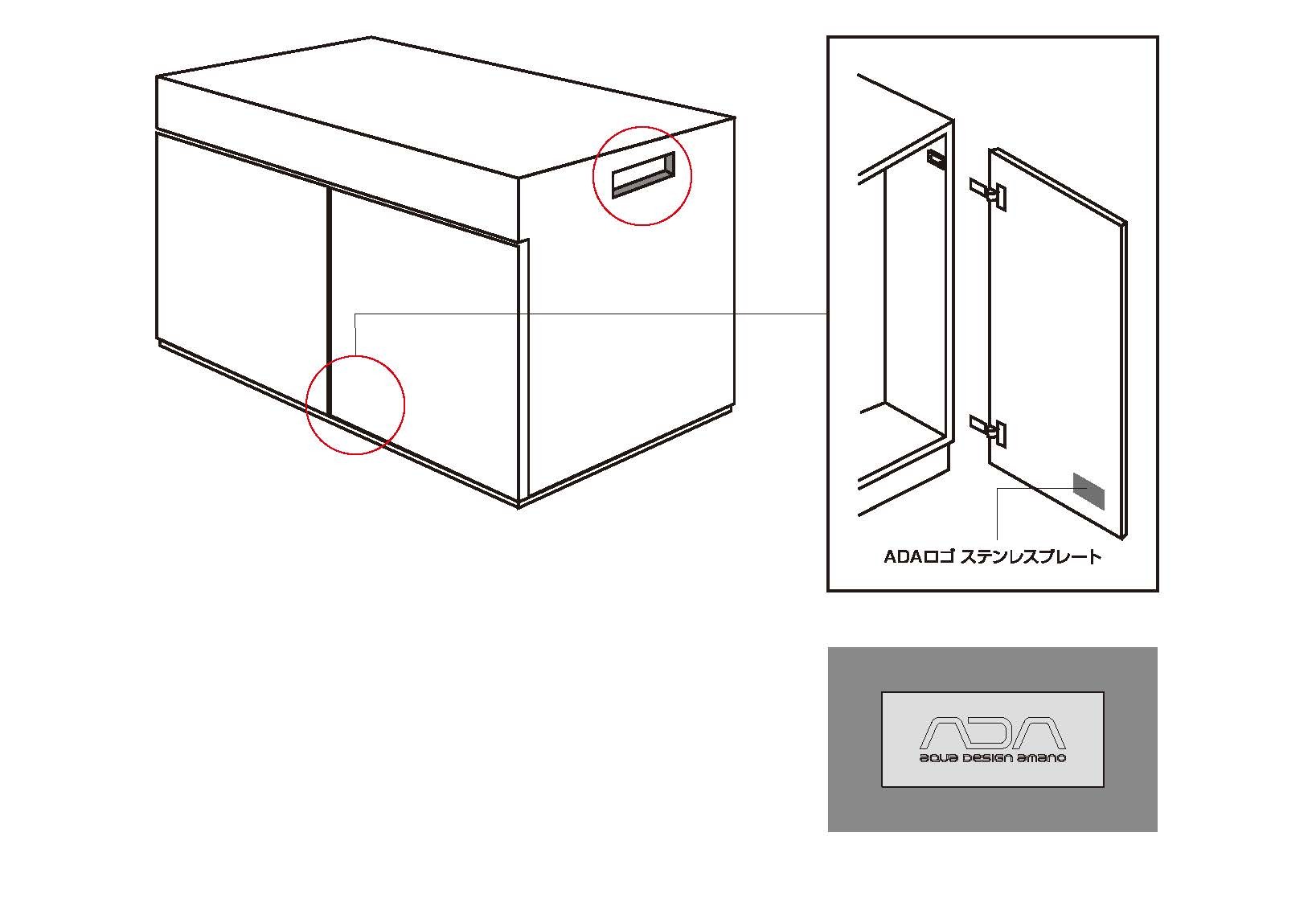 ADA ウッドキャビネット オールドブラウン - 魚用品/水草