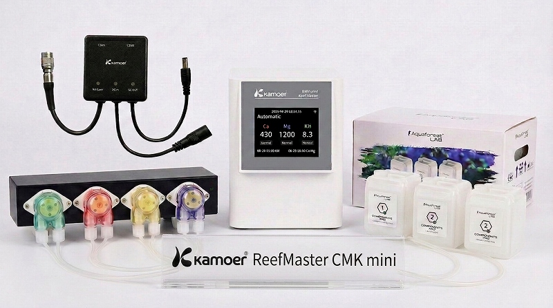Kamoer ReefMaster CMK mini 連動セット画像