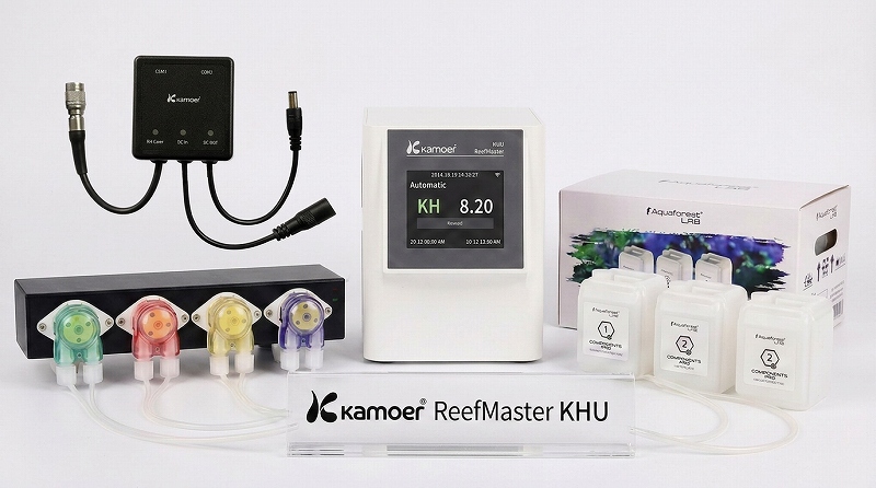 Kamoer ReefMaster KHU 連動セット画像