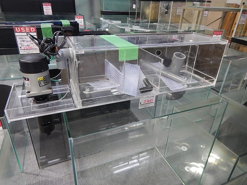 リユース品 上部フィルター W60cmイージートップフィルター ポンプセット 店頭受け渡し限定 熱帯魚 中古 アクアリウム用品 ペットバルーン ネットショップ