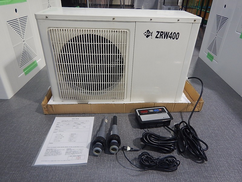 特価ブランド ゼンスイ ZRW-750 送料無料 屋外対応型クーラー 冷暖コントローラー付き 保温、保冷
