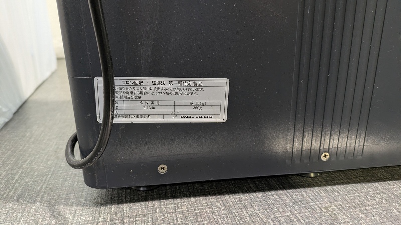 リユース品】【水槽用クーラー】ゼンスイ ZC-500E 点検済（発送可能