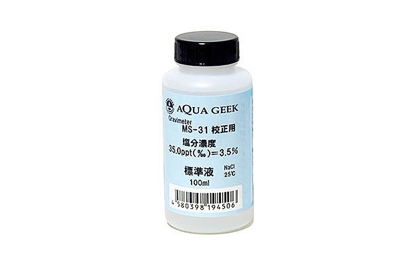 【新品・未使用】AQUA GEEK デジタル比重・塩分濃時計 MS-31