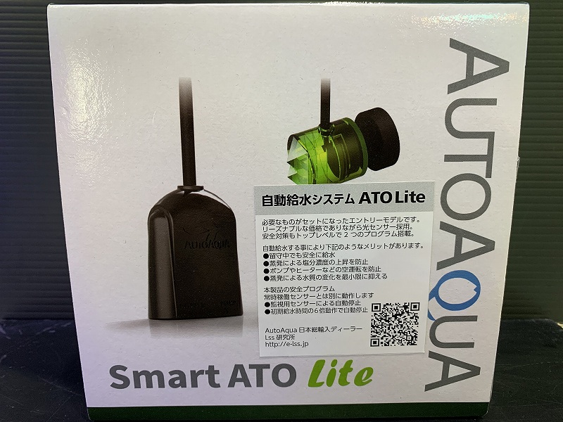 画像1: 【飼育用品・器具】【自動給水システム】AUTOAQUA Smart ATO Lite  スマートATO ライト(淡水 海水 両用)(メーカー保証付き) (1)
