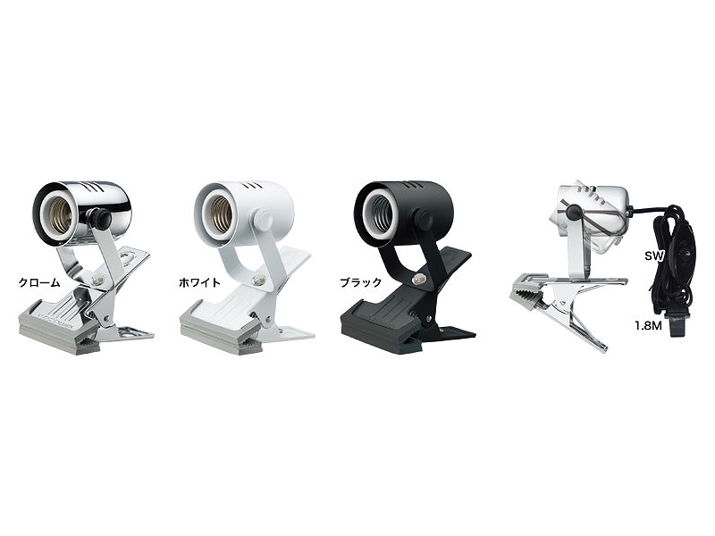 飼育用品 器具 照明器具 レディオ クリップ M カラー クローム ホワイト ブラック 選択可 淡水海水用 メーカー保証付き ペットバルーン ネットショップ