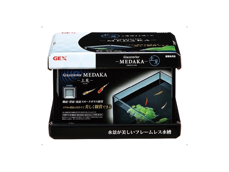 水槽セット　GEX 60cmLEDライト 底面フィルター