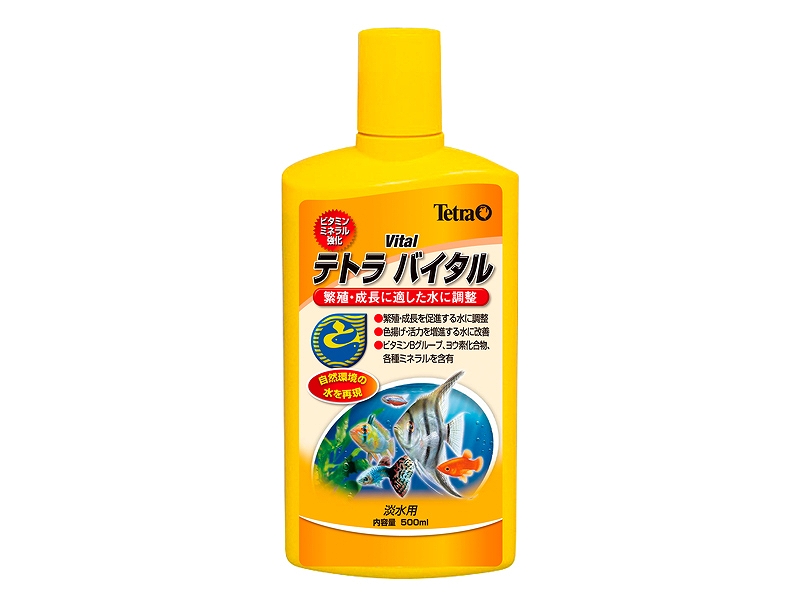 飼育用品・添加剤】 テトラ バイタル 500ml 水質調整剤 ビタミン剤【水質調整剤】 (淡水用) - ペットバルーン ネットショップ