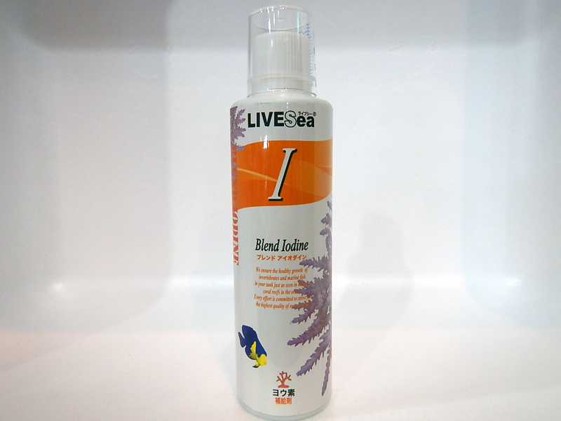飼育用品・添加剤】 ブレンドアイオダイン 250ml【添加剤】 (海水用)(餌) - ペットバルーン ネットショップ